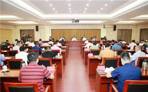 曾文明出席物業(yè)管理?xiàng)l例執(zhí)法檢查報(bào)告及審議意見交辦會(huì)