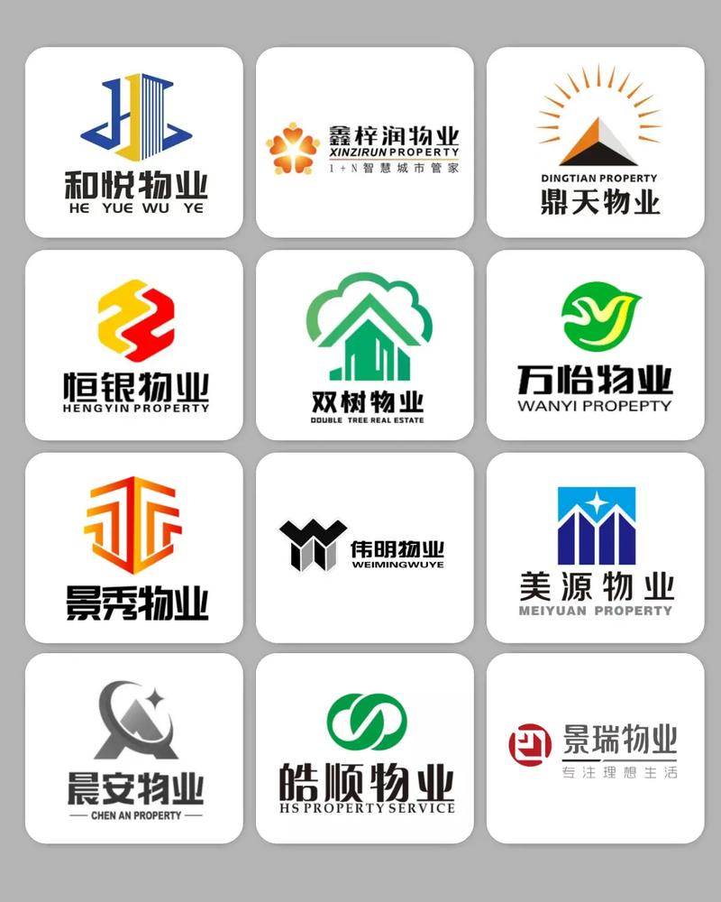 方寸之間見真章 論物業(yè)管理公司LOGO的設(shè)計(jì)藝術(shù)